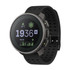 Suunto Vertical Titanium Solar Watch 