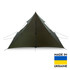 Liteway Pyraomm Plus Tarp 3P 