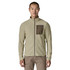 R1 Air Jacket