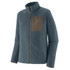 R1 Air Jacket