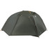 Copper Spur UL2 Bikepack Tent