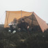 Via 2 UL Tent