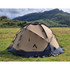Gamme 8 Tent & Floor