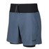 TrailFly Ultra 7" 2in1 Shorts