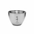 Snow Peak Titanium Sake Cup