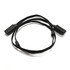 Silva Free Extension Cable Long 