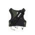 Silva Strive 5 Vest 