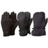 Trekmates Winter Layering Glove Bundle 