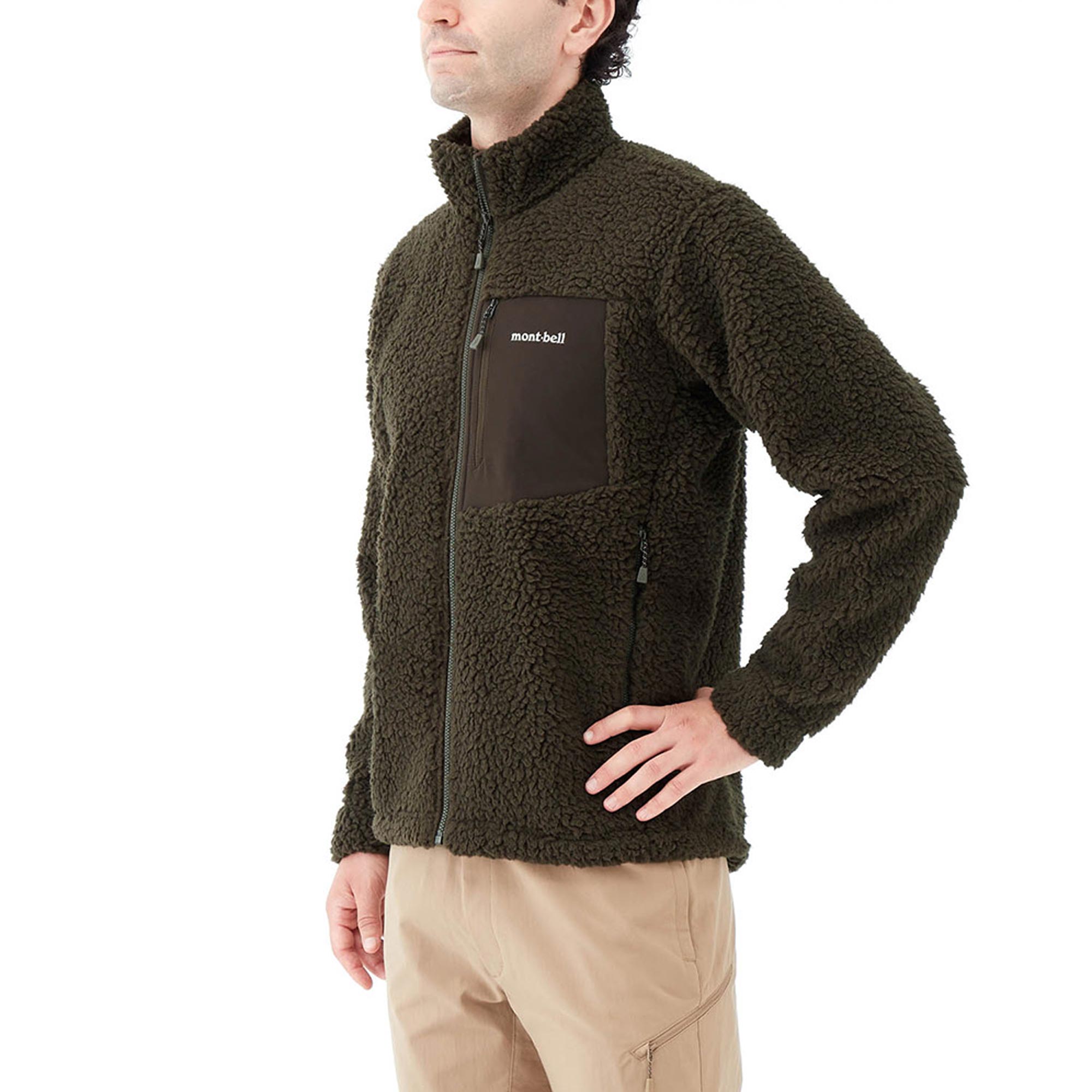 Montbell Climaplus Shearling Jacket | UK | Ultralight Outdoor Gear