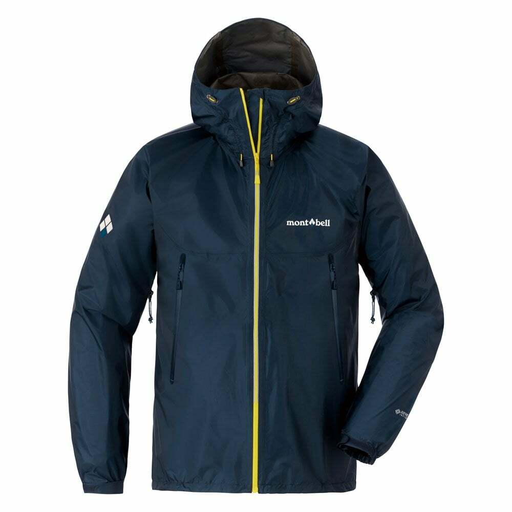 Montbell Versalite Jacket | UK | Ultralight Outdoor Gear