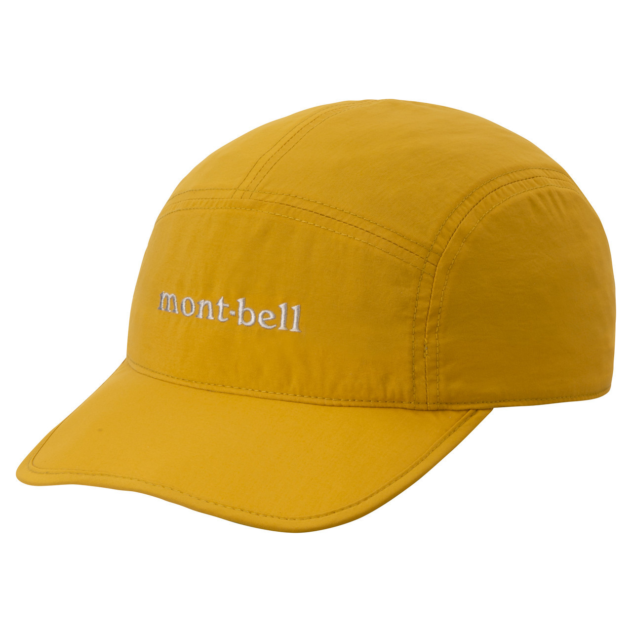 Montbell Crushable Cap UK Ultralight Outdoor Gear