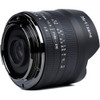 7Artisans 7.5mm F/2.8 II APS-C (Sony-E) (A301B-II)