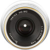 7Artisans 25mm f/1.8 (Sony E) Silver (A101S)