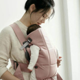 BabyBjörn Porta-Bebé Mini Woven Dusty Pink 021114