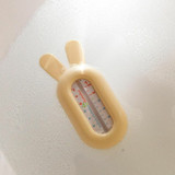 Suavinex Termómetro de Banho Dreams Bege 6674309