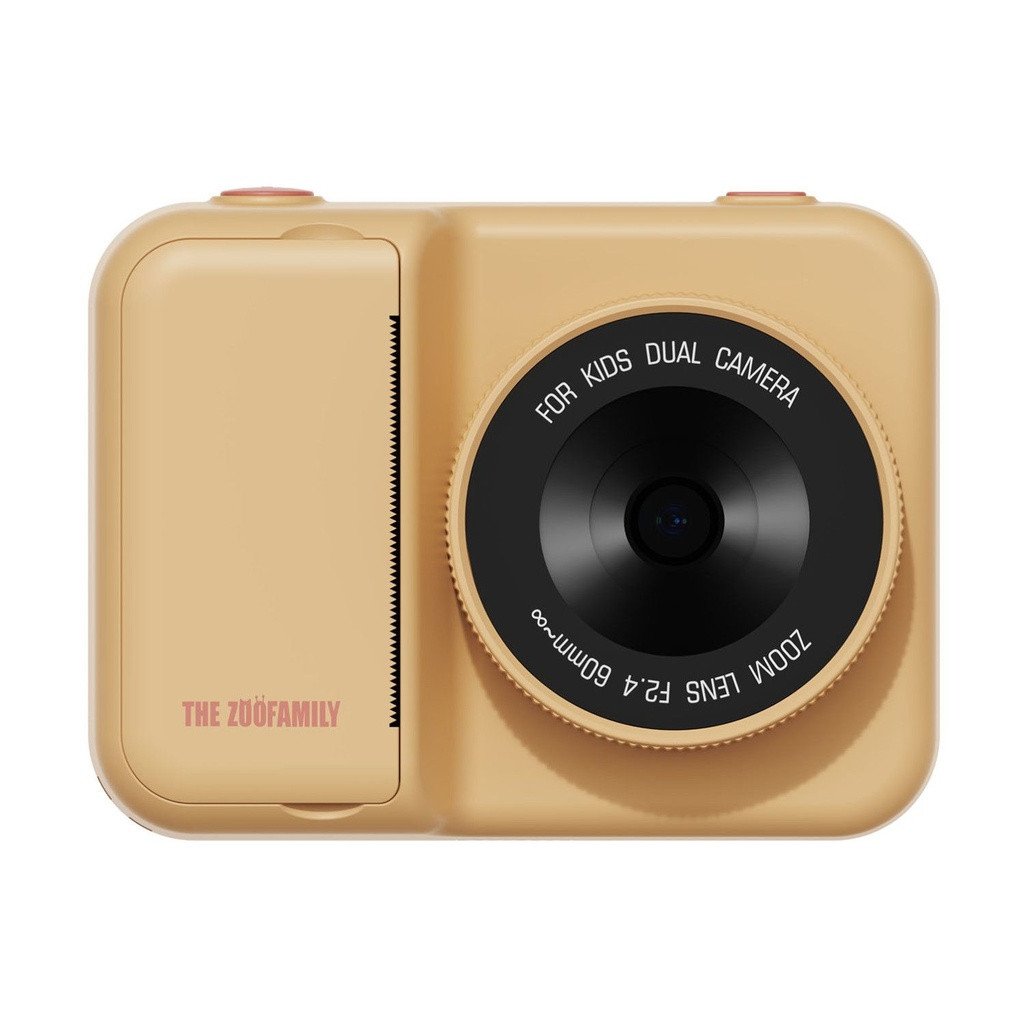 the_zoo_family_zoo_print_raposa006