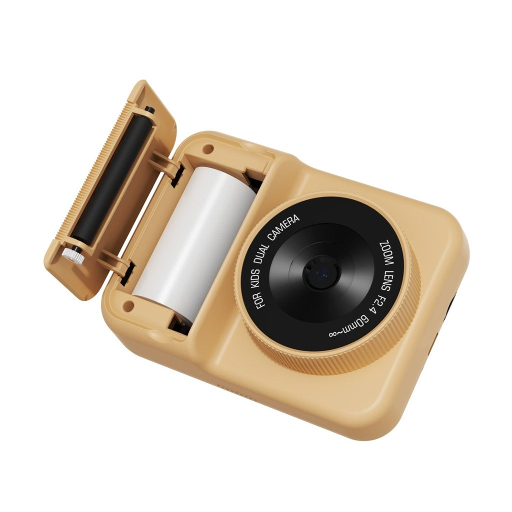 the_zoo_family_zoo_print_raposa005