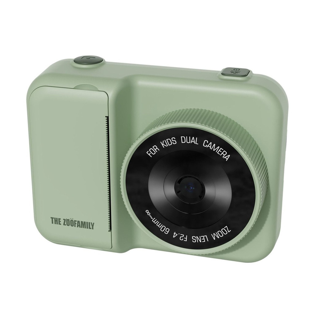 the_zoo_family_zoo_print_dinossauro_verde010