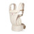 ergobaby_omni_deluxe_linho_natural008