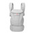 ergobaby_omni_deluxe_pearl_grey001