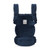 ergobaby_omni_deluxe_midnight_blue007
