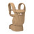 ergobaby_omni_deluxe_camel008