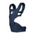 Ergobaby Alta Hip Seat Baby Carrier Midnight Blue EBCHIPSFMMIDBLU
