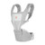 Ergobaby Alta Hip Seat Baby Carrier Pearl Grey EBCHIPSFMGRY
