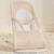 BabyBjörn Espreguiçadeira Balance Soft Mesh Pearly Pink/White 005142