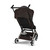 cybex_carrinho_libelle_tpe_chocolate_brown004