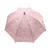 tutete_guarda_chuva_infantil_blossom_birds003