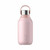CHILLY'S S2 Blush Pink Insulated Bottle 350ml B350S2BPNK