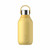 CHILLY'S S2 Pollen Yellow Insulated Bottle 350ml B350S2PYEL