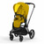 Cybex Seat Pack PRIAM NG Comfort Mustard Yellow