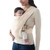 Ergobaby Embrace Soft Knit Baby Carrier Cream EBCEMACRM