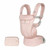 Ergobaby Omni Dream Baby Carrier Pink Quartz EBCDRPNKQTZ