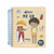 Little Dutch Dress-Up Book Jim & Friends +3 Years 125407