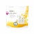 Medela Quick Clean Microwave Sterilisation Bags 5 pcs 008.0041