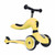 Scoot and Ride Highwaykick One Scooter Lemon +12M 3530