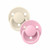 BIBS 2 De Lux Round Silicone Dummies Ivory/Baby Pink 0-3Y