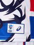 Western Bulldogs Asics 2026 Clash Guernsey - Adult