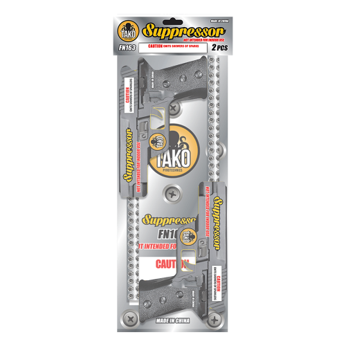 Suppressor (Case)