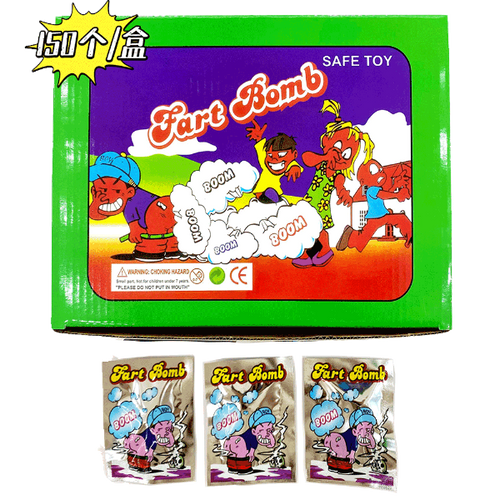Fart Bomb (36/150) (Case)