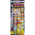 White Lightning Assortment (4/1) (Case)