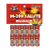 M-200 Salute (120/12) (Case)