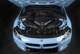 Dinan 21-26 BMW M3 Competition Carbon Engine Cover - Matte-Gloss