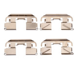 DFC 17-25 Nissan Versa Front Premium Hardware Kit