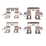 DFC 06-13 Ford Fusion Rear Premium Hardware Kit