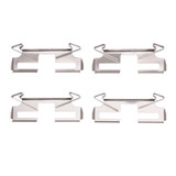 DFC 90-96 Infiniti Q45 Rear Premium Hardware Kit
