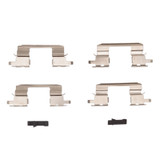 DFC 97-03 Subaru Forester Front Premium Hardware Kit